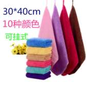 抹布擦手巾30 可挂式 10条装 40cm小毛巾加厚洗碗布不粘油