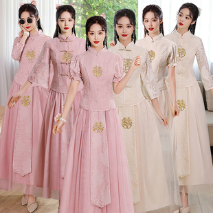 中式伴娘服女2022秋季新款中国风结婚姐妹团伴娘裙显瘦秀禾服礼服