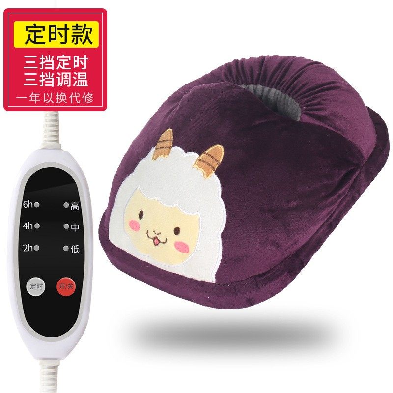 暖脚宝插电暖脚器电热烘脚器暖足宝暖脚垫毛绒保暖鞋卡通可拆洗,居家日用,暖脚宝/暖垫/热灸坐垫,淘宝优惠券,粉丝福利购,淘宝优惠卷