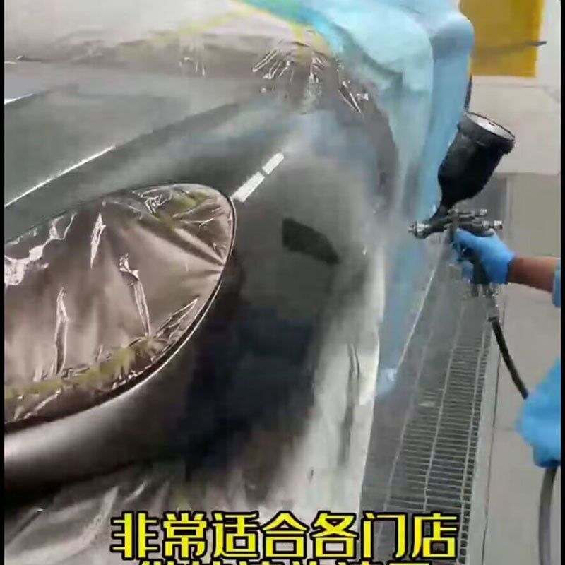 冷固化清漆套装超快干汽车快速补漆环保防水高硬度固化剂光油清漆