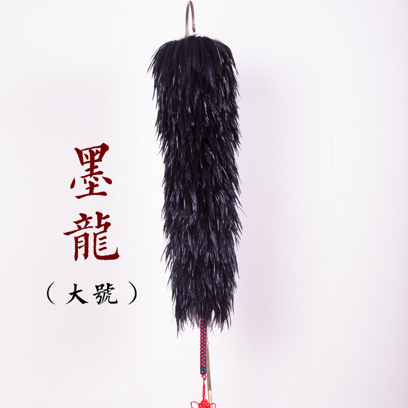 编织大号墨龙火驹彩凤津门蔡氏贡掸家用鸡毛扫子收藏除尘高档掸子