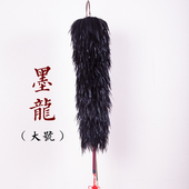 编织大号墨龙火驹彩凤津门蔡氏贡掸家用鸡毛扫子收藏除尘高档掸子