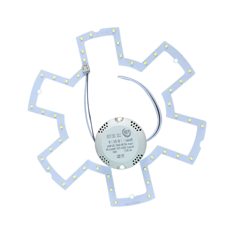 三色变光卧室吸顶灯五角星led光源阳台灯替换灯板圆环形光源灯芯,家装灯饰光源,LED球泡灯,淘宝优惠券,粉丝福利购,淘宝优惠卷