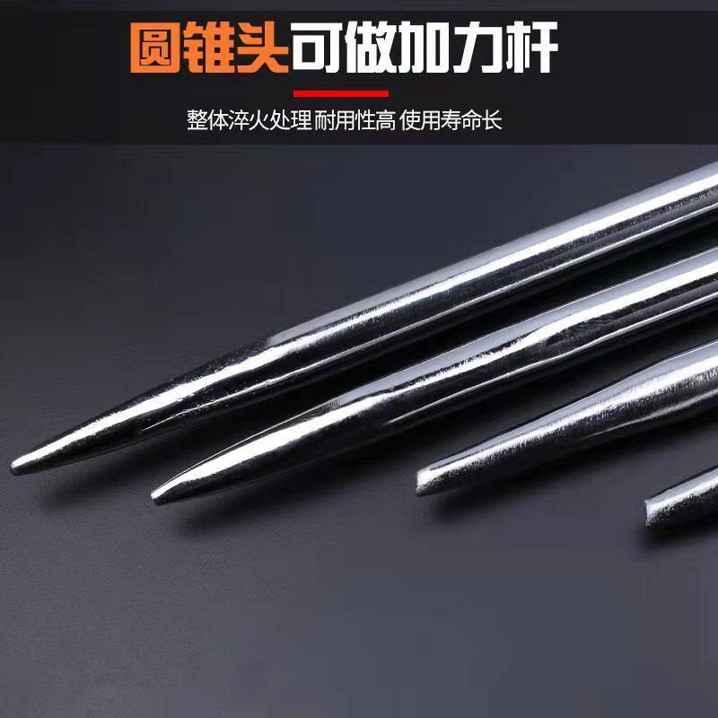 包邮补胎撬棍汽车电动车摩托车轮胎拆卸工具撬杠翘胎棒扒胎撬板