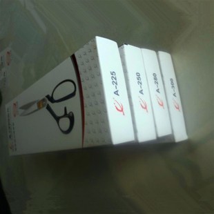 服装剪刀裁衣剪缝纫工具拼布剪刀布料立裁剪刀吉龙裁缝剪刀