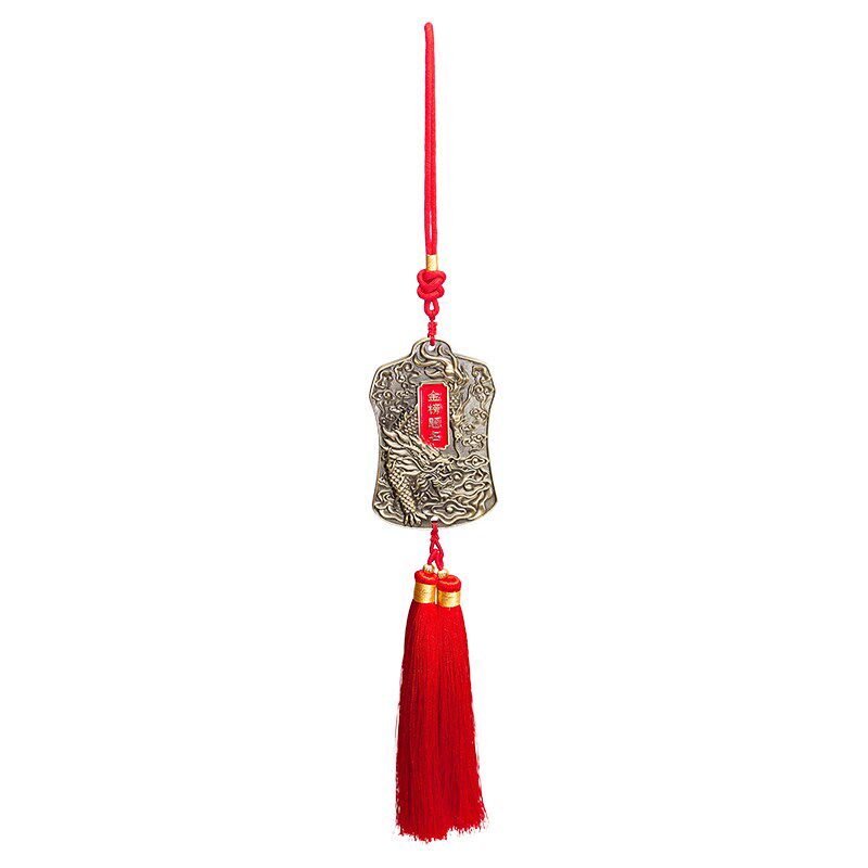 金题榜名挂件麒麟纹饰令牌加油祝福礼品新中式摆件手把件随身把玩