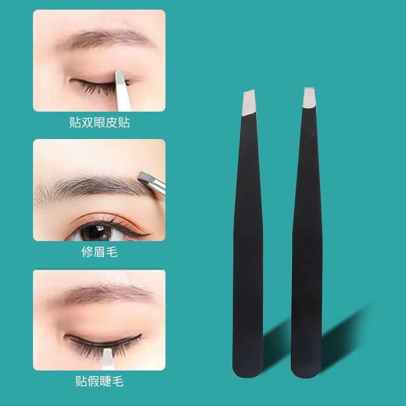 镊子夹胡子修眉毛假睫毛男女拔毛神器拔胡子夹子工具平口钳子夹眉,居家布艺,镊子,淘宝优惠券,粉丝福利购,淘宝优惠卷