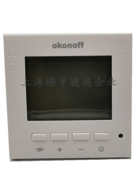 柯耐弗S400液晶空调水暖电暖温控器电子数显智能控制可调开关S430