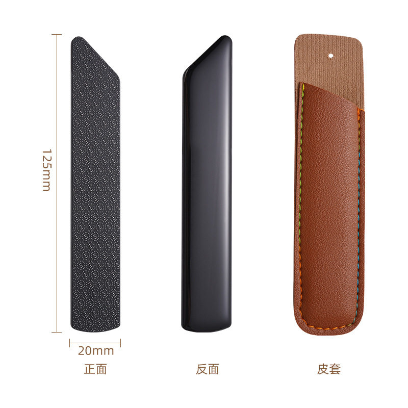 纳米磨皮锉条去手上脚部修老茧死皮磨脚锉脚底锉去角质工具搓脚板