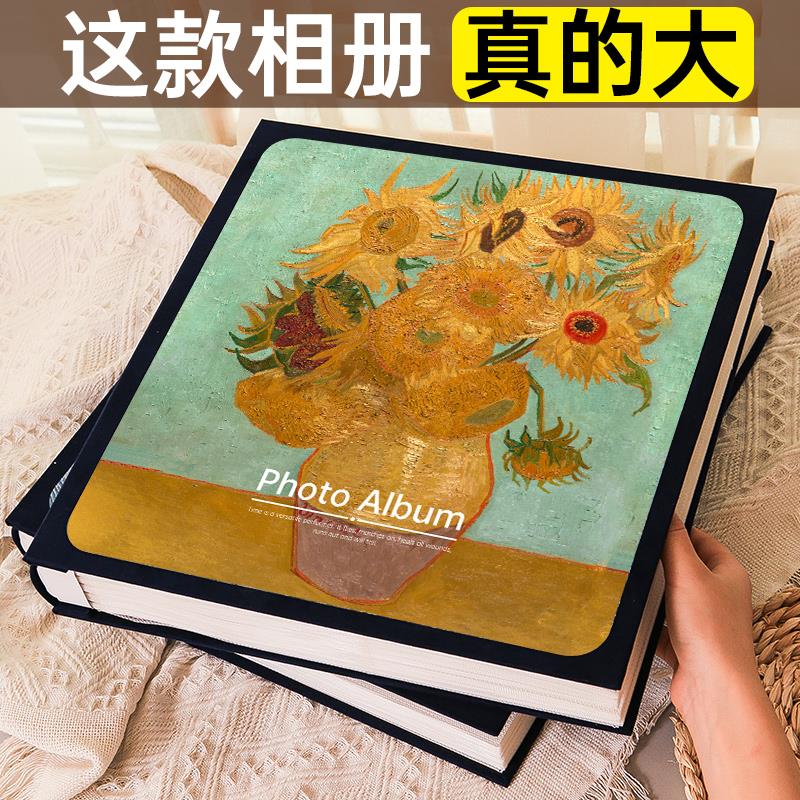 相册本6寸家庭版大容量收纳纪念册宝宝成长记录5寸插页式影集73寸