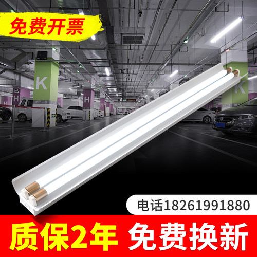 T8双管支架led灯管节能日光灯荧光灯管厂房车间仓库工厂教室灯具