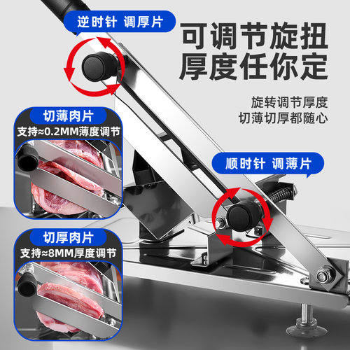 羊肉卷切片机家用手动切年糕刀冻肥牛羊肉卷切肉片机商用刨肉神器