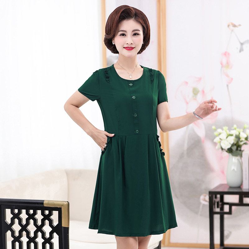 小个子妈妈夏装中老年短袖连衣裙40-50岁中年妇女洋气遮肚子裙子,女装/女士精品,中老年女装,淘宝优惠券,粉丝福利购,淘宝优惠卷