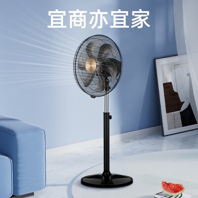 18寸直流变频商务扇静音省电家用落地扇摇头遥控商用电风扇强风力