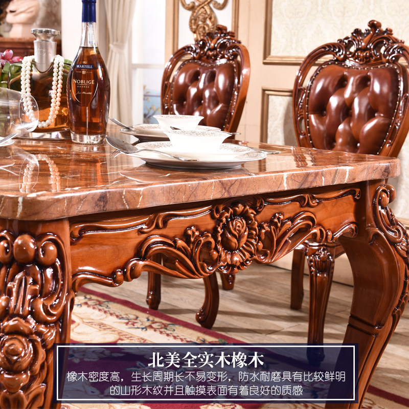 欧式大理石餐桌 美式豪华客厅实木雕花大理石长方形6人白色方桌,住宅家具,大理石餐桌,淘宝优惠券,粉丝福利购,淘宝优惠卷