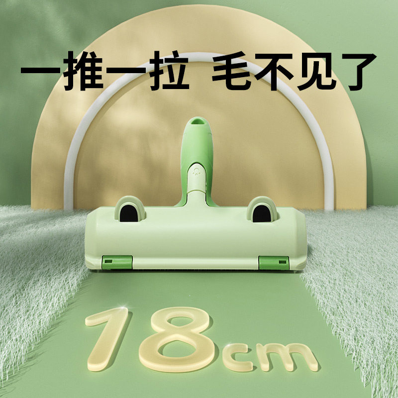 猫咪除毛器宠物毛发吸毛神器去猫毛狗毛粘毛器刷毛刮毛清理除毛刷