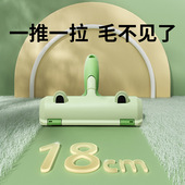猫咪除毛器宠物毛发吸毛神器去猫毛狗毛粘毛器刷毛刮毛清理除毛刷