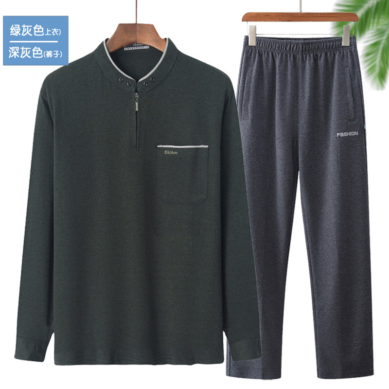 2023新款秋装套装中老年男人长袖T恤爸爸装外穿休闲60-70宽松爷爷