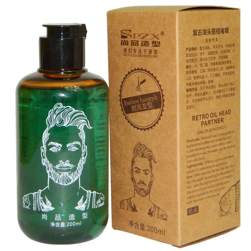 尚品造型复古油头搭档啫喱美式油头膏机车发型大背头水溶配方可洗
