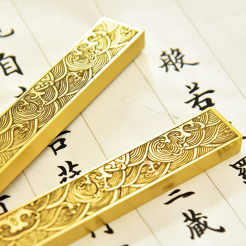 安徽黄山高档文房四宝纸墨笔砚墨条套装优质实心黄铜紫铜纯铜镇尺,文具电教/文化用品/商务用品,文房四宝,淘宝优惠券,粉丝福利购,淘宝优惠卷