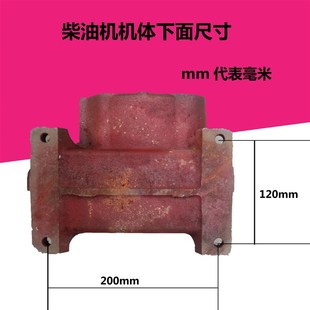 江动/常工//常柴/金飞鱼/R176单杠水冷柴油机配件 机体机壳 缸体