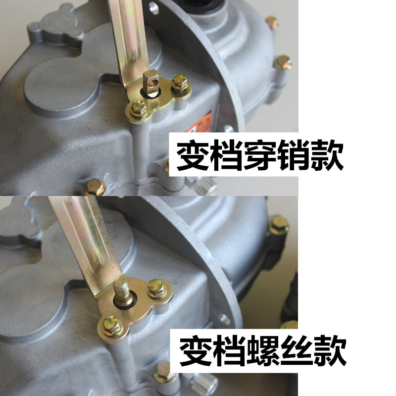 电动车差速器大功率汽车差速包新能源四轮变速箱牙包南变一体变档