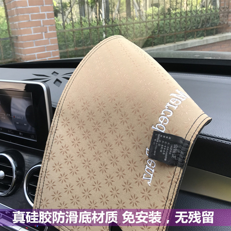 13 14 15 16 17款朗逸仪表台垫避光垫中控工作台防晒隔热遮光遮阳