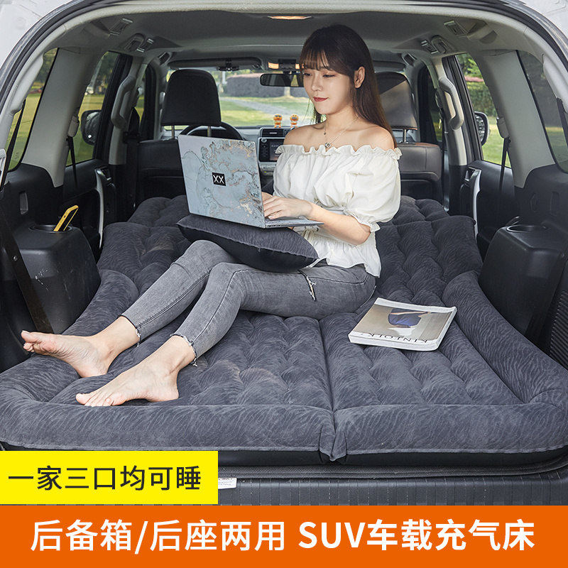 车载充气床汽车后排旅行床垫suv睡垫后备箱通用车内睡觉气垫床