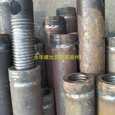 台车丝杆 定制台车粗牙丝杆 正反牙梯形管试调节对拉杆建筑对拉杆