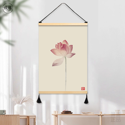 中式荷花艺术办公室装饰画书房挂画布艺房间壁画免打孔挂布背景布
