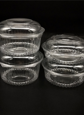 圆形水果盒凸盖圆盒24DL干果盒包装盒32DL拱盖水果圆形果蔬色拉盒