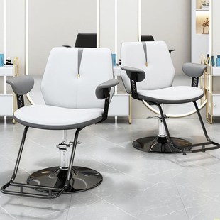 理发店椅子发廊专用剪发J椅凳子可放倒美发店椅子上座可旋转理发
