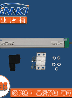GEFRAN原装LTC拉杆式直线位移传感器 高精度注塑机电子尺电阻尺