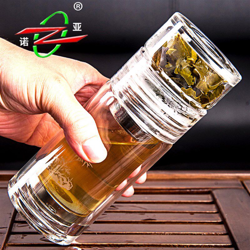 诺亚口杯养生茶艺杯双层水晶玻璃水杯过滤便携茶水分离泡茶杯