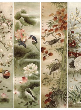 工笔白描底稿 四尺对开画稿 四条屏花鸟仙鹤鸳鸯实物打印线稿TP14