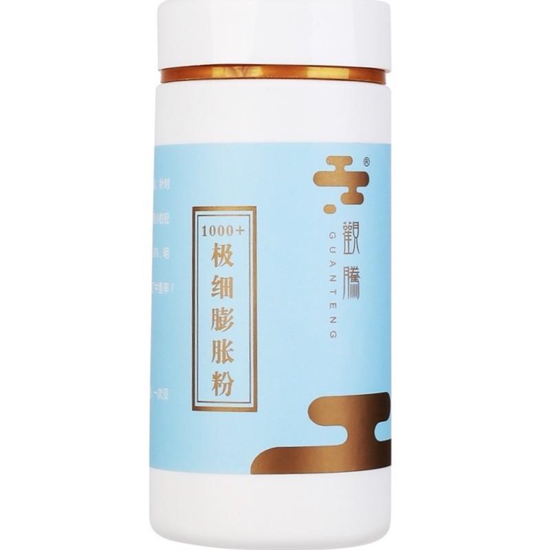 观腾极细膨胀粉钓鱼饵料膨松膨大剂状态黑坑野钓鱼饵鲫鲤鱼