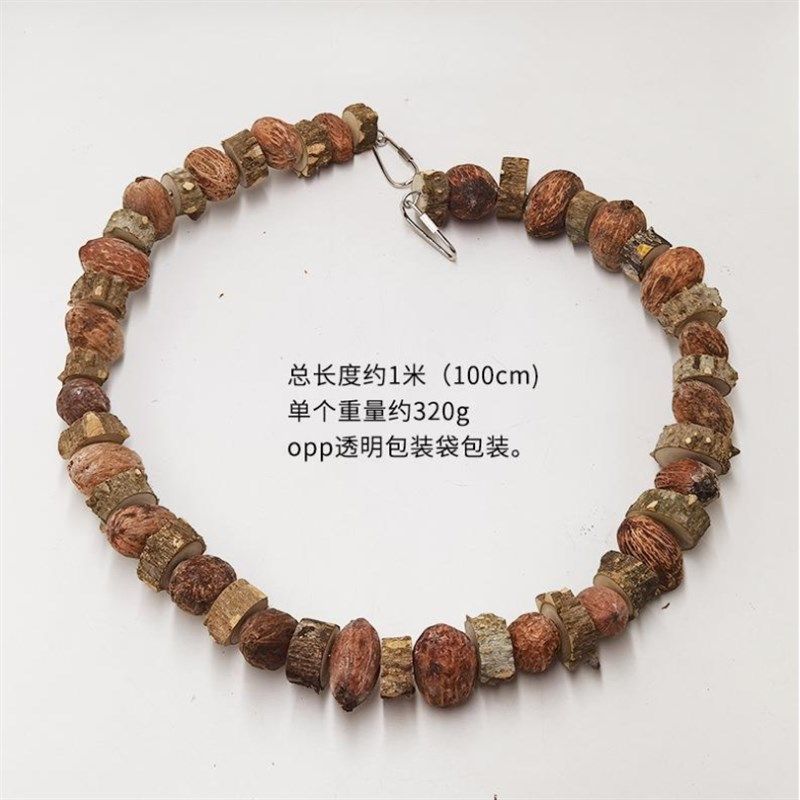 鹦鹉啃咬鸟玩具用品坚果串花椒木原木咬串,宠物/宠物食品及用品,鸟玩具,淘宝优惠券,粉丝福利购,淘宝优惠卷
