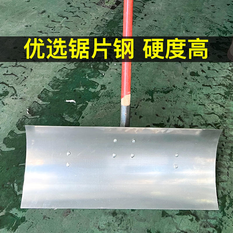推雪铲冬天铲雪工具大号推雪板除雪神器带轮雪铲多功能扫雪铲雪锹,农机/农具/农膜,铲子,淘宝优惠券,粉丝福利购,淘宝优惠卷