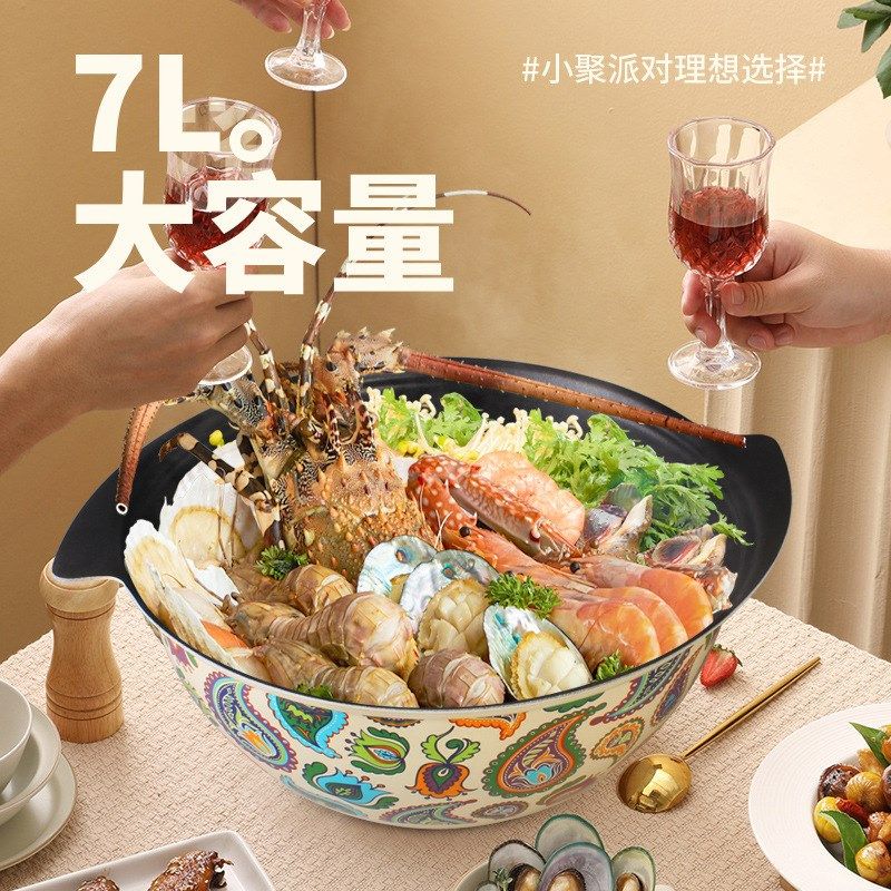 新疆包邮哥抓饭锅铸铁锅炖羊肉牛肉锅汤锅蒸锅家用炒菜锅不粘不糊,厨房/烹饪用具,炒锅,淘宝优惠券,粉丝福利购,淘宝优惠卷