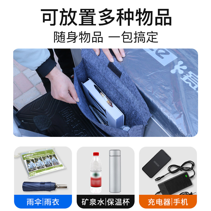 电动三轮车挂物包大容量防水置物收纳筐电动车挂袋兜收纳包储物袋,电动车/配件/交通工具,电动车车篮/车筐,淘宝优惠券,粉丝福利购,淘宝优惠卷