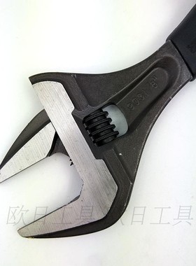 BAHCO百固鱼牌薄咀大开口活动扳手 9029T 9031P 9033 9035 6 8 10