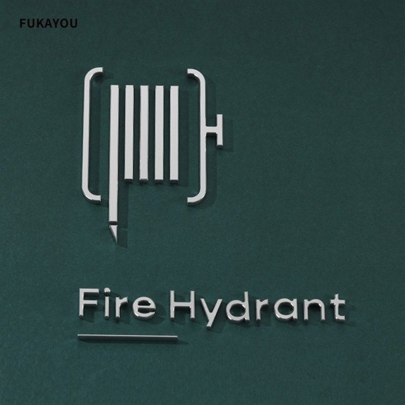 米舍金属门牌定制消防标识标牌消火栓灭火器消强弱电井放置点安全,文具电教/文化用品/商务用品,标志牌/提示牌/付款码,淘宝优惠券,粉丝福利购,淘宝优惠卷