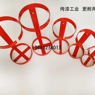 灭火器架子 加厚通用绑带船用车用载固定圆环铁制 挂钩支架挂架子