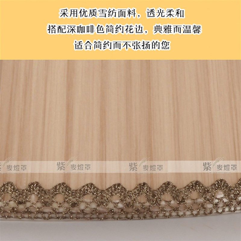 包邮简约卧室床头台灯灯罩外壳罩  客厅落地灯灯罩大号布艺灯罩