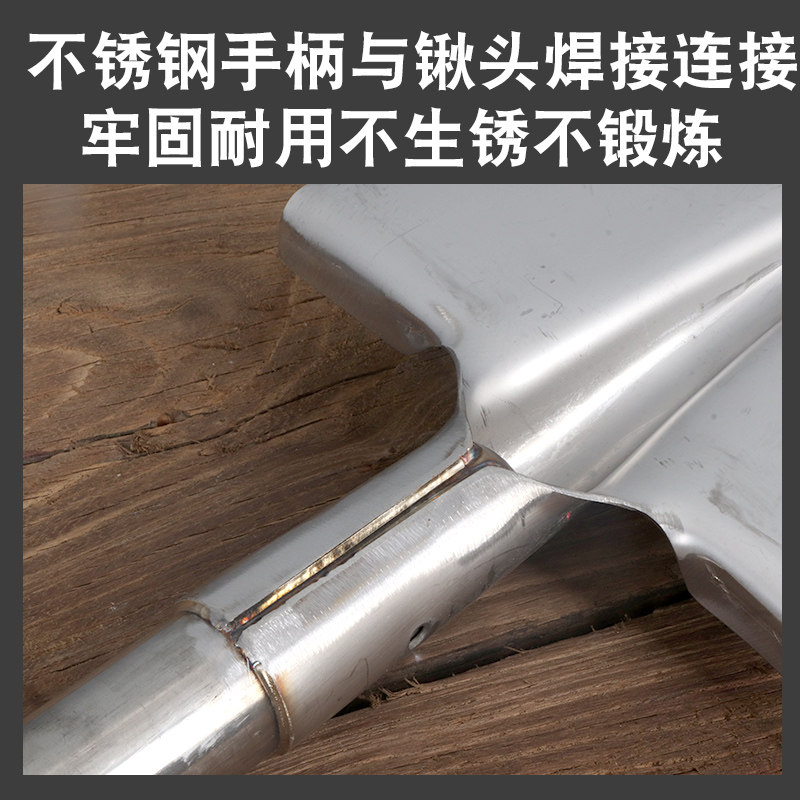 304不锈钢大锅铲平铲子不锈钢大铲子 尖锹长杆铲子不锈钢铲子商用,鲜花速递/花卉仿真/绿植园艺,铲子,淘宝优惠券,粉丝福利购,淘宝优惠卷