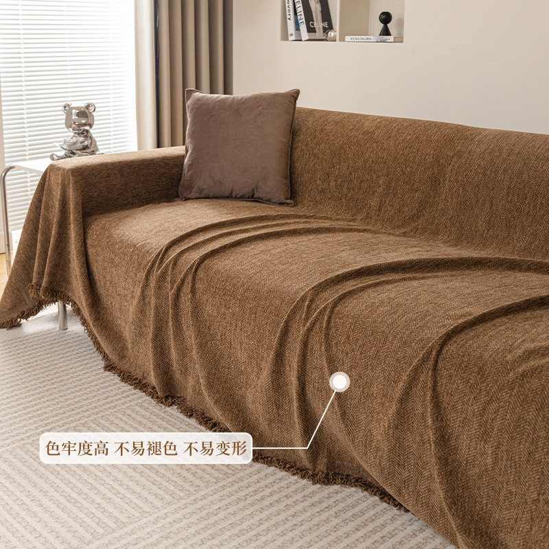 2023新款雪尼尔沙发巾盖布沙发垫四季通用高级感全盖万能套罩毯子,居家布艺,沙发套,淘宝优惠券,粉丝福利购,淘宝优惠卷