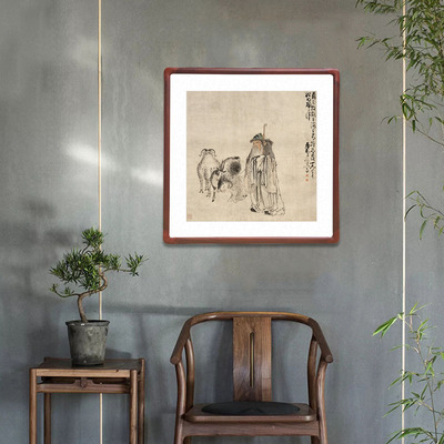 黄慎苏武牧羊图国画新中式客厅装饰画书房挂画玄关过道斗方形字画