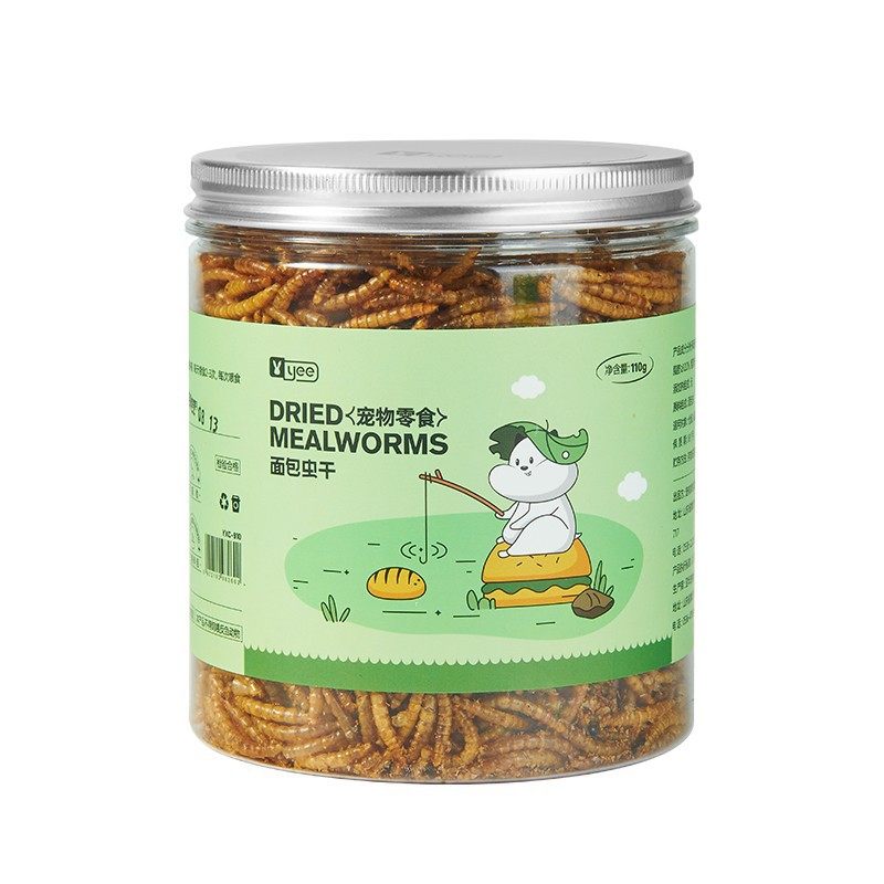 面包虫干 宠物零食仓鼠零食龟粮鹦鹉鸟粮黄粉虫新鲜面包虫干,宠物/宠物食品及用品,鼠粮,淘宝优惠券,粉丝福利购,淘宝优惠卷