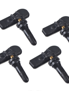 适用标致3008 308 508 RCZ 508L内置胎压传感器轮胎压力检测器