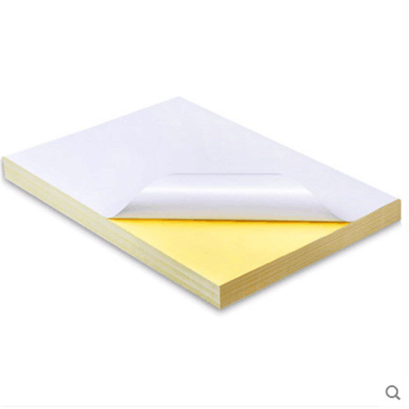 汇达 A4不干胶打印纸光面哑面 标签空白书写背胶激光喷墨打印贴纸,办公设备/耗材/相关服务,彩喷纸,淘宝优惠券,粉丝福利购,淘宝优惠卷